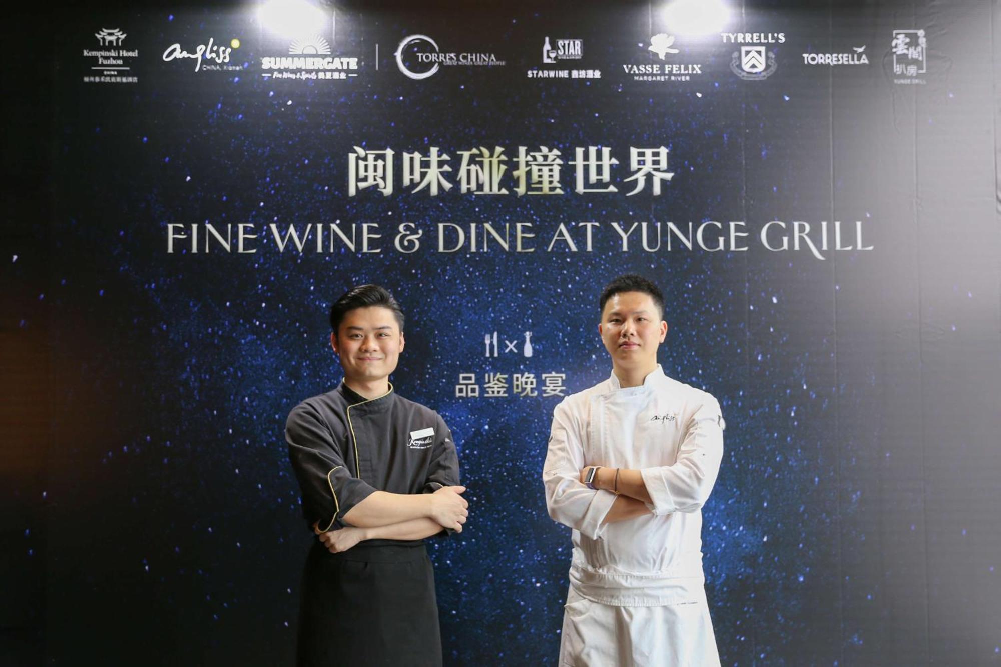 Kempinski Hotel Fuzhou Fuzhou  Extérieur photo